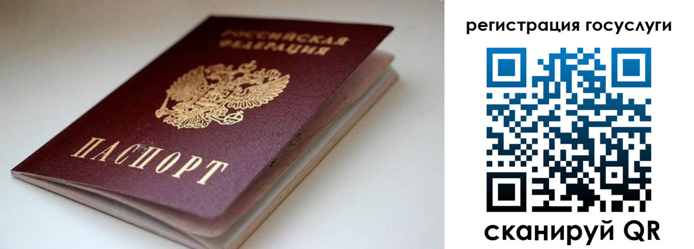 форма 3 в Сухиничи